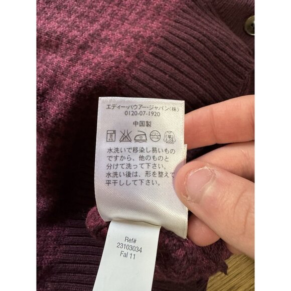 Eddie Bauer Women Size TXXL Cardigan Sweater Button Down Ruffles Long NWOT VTG - Picture 13 of 15